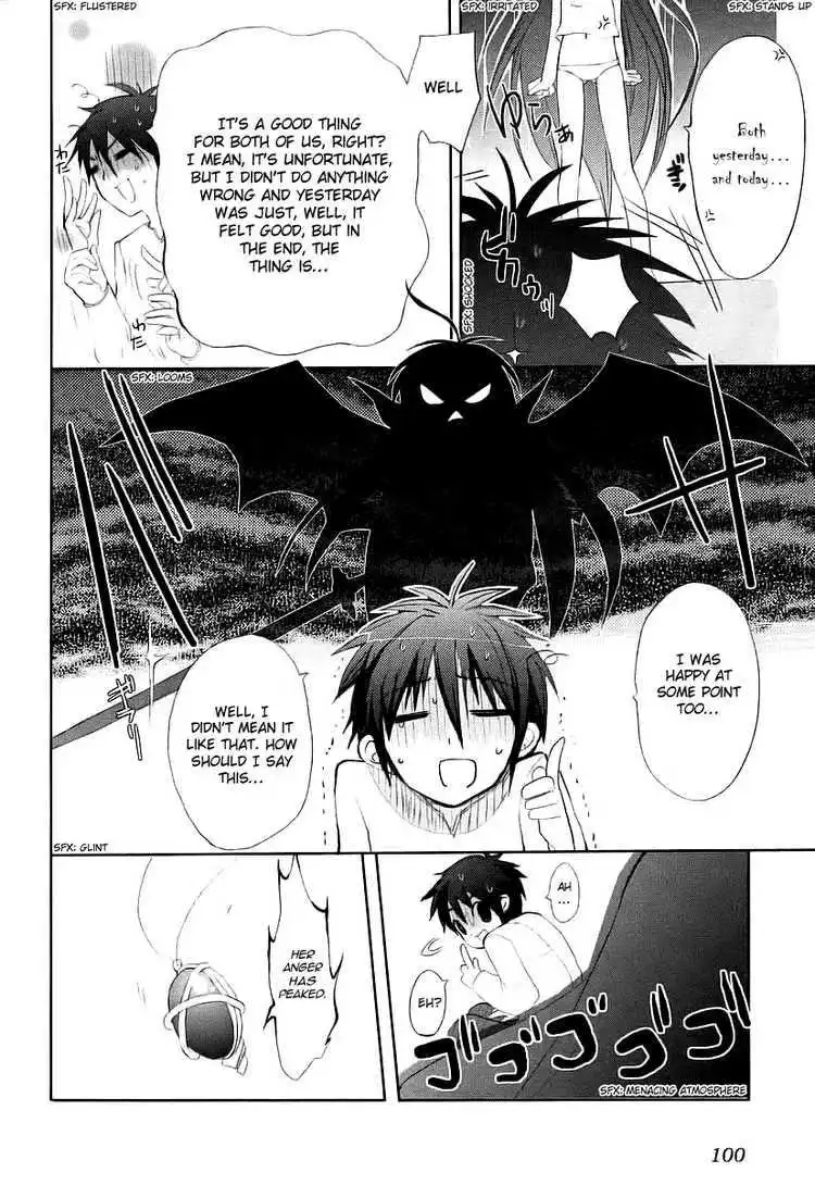 Shakugan no Shana Chapter 12 17